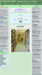 Mobile Screenshot of monlib.org.uk